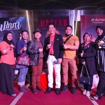 ม.ศรีปทุม จัดเทศกาลฉายหนังครั้งที่ 5 ผู้เข้าร่วมหนาแน่น ร่วมชื่นชมความสำเร็จของวงการภาพยนตร์ไทย