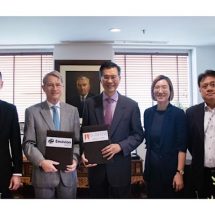 บี.กริม เพาเวอร์ ผนึก Envision Digital ดึงแพลตฟอร์มช่วยลดคาร์บอน มุ่งสู่ Net-Zero ในระยะยาว