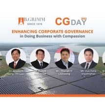 บี.กริม เพาเวอร์ จัดงาน Corporate Governance Day 2022 หนุนจรรยาบรรณธุรกิจ ชูแนวคิดการกำกับกิจการที่ดี สู่การเติบโตอย่างยั่งยืน