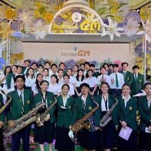 อว. จัดงาน “ดนตรี อว. เทิดพระเกียรติ 5 ธันวาคม 2565” เนื่องในวันคล้ายวันพระราชสมภพพระบาทสมเด็จพระบรมชนกาธิเบศร ฯ วันชาติและวันพ่อแห่งชาติ น้อมรำลึกในพระมหากรุณาธิคุณด้านการดนตรี