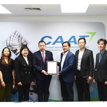 กพท. มอบ AOL ให้ “แอร์ อินเตอร์ทรานสปอร์ต” ชูมาตรฐานการบินของไทย หนุนการเติบโตธุรกิจขนส่งทางอากาศ