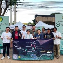 “สมาคมการท่องเที่ยวเขาใหญ่ร่วมกับSafe T Travel จัดจุดจอดรถฟรีเพื่อลดความแออัดของการจราจรในช่วงเทศกาลดนตรี Big Mountain Music Fest ให้แก่นักท่องเที่ยวระหว่างวันที่ 11-12 ธ.ค.นี้