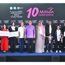 บริษัท​ เดอะมอลล์​ กรุ๊ป​ ร่วม​สนับสนุน​กิจกรรม Amazing Thailand 10 Million Celebration มอบรางวัลจัดเต็มให้กับนักท่องเที่ยวลำดับที่ 10 ล้าน