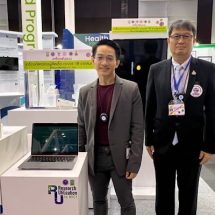 วช. หนุนนวัตกรรมเครื่องเป่าเพื่อจำแนกผู้ติดเชื้อ COVID-19 จากลมหายใจ กับการพัฒนาต่อยอดสู่การแสดงผล CT (Cycle Threshold) เทียบเคียงการตรวจ RT-PCR