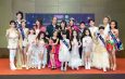 แบรนด์ MARAYATเปิดตัวเด็กไทย คว้ารางวัล LBMA จากเกาหลีใต้ ปี 2022 พร้อมเผยตัวแทนประเทศไทยปี 2023