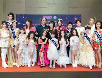 แบรนด์ MARAYATเปิดตัวเด็กไทย คว้ารางวัล LBMA จากเกาหลีใต้ ปี 2022 พร้อมเผยตัวแทนประเทศไทยปี 2023