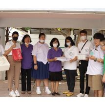 ความสุขเล็กๆ ที่ยิ่งใหญ่ กับ “เลอ ความ ลัค” เพื่อสังคมที่ยั่งยืน