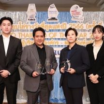 4 CEO รุ่นใหม่ เข้ารับรับรางวัล CEO OF THE YEAR 2023