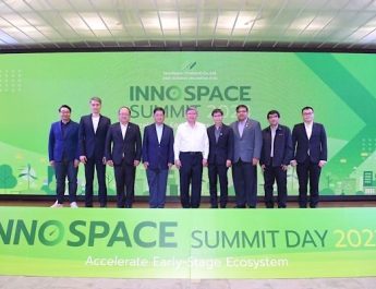 กลับมาอีกครั้ง InnoSpace Summit 2023 เดินหน้าหนุน Startup ขับเคลื่อนเศรษฐกิจของประเทศให้เติบโตอย่างสมดุลและยั่งยืน