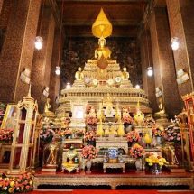 รัฐมนตรีว่าการกระทรวงวัฒนธรรม เป็นประธานกิจกรรมตักบาตรรับปีใหม่ เพื่อความเป็นสิริมงคล พุทธศักราช ๒๕๖๖