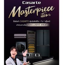 คาซาร์เต้ จัดกิจกรรม Masterpiece Sweet’s Day เดือนพิเศษกับหนุ่มคนพิเศษ กลัฟ คณาวุฒิ มาร่วมสนุกสร้างโมเมนต์สุดสวีทกับแฟนคลับผู้โชคดี