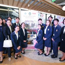 มูลนิธิถันยรักษ์ฯ สานพลังกลุ่มทรู และมหาวิทยาลัยราชภัฏทั่วประเทศ สร้างความตระหนักรู้ภัยมะเร็งเต้านม ผ่านการประกวด ชิงทุนการศึกษากว่า ๑,๐๐๐,๐๐๐ บาท