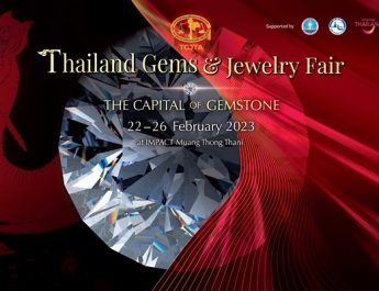 สมาคมผู้ค้าอัญมณีไทยและเครื่องประดับ และสมาพันธ์อัญมณี เครื่องประดับ และโลหะมีค่าแห่งประเทศไทย จัดงาน Thailand Gems & Jewelry Fair 2023 ดันสร้าง “พลอยไทย” ให้เป็น Soft Power ใหม่คู่คนไทย