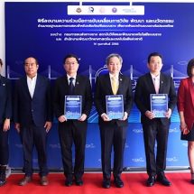 สวทช. ผนึก กรมการขนส่งทางราง และ สทร. หนุนการผลิตชิ้นส่วนเพื่อใช้ทดแทน ยกระดับอุตสาหกรรมระบบราง