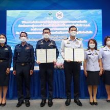 คปภ. ผนึกพลัง กนอ. ลงนาม MoU ต้อนรับวันแห่งความรัก..! นำร่องปูพรมประกันภัย พ.ร.บ. เชิงรุก ก่อนขยายผลในพื้นที่อื่น ๆ ต่อไป