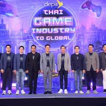 ดีอีเอส – ดีป้า ประกาศเปิดโครงการ depa THAI GAME INDUSTRY TO GLOBAL เร่งปั้นอุตสาหกรรมใหม่ ดันเกมไทยและบุคลากรเกมสู่ระดับสากล