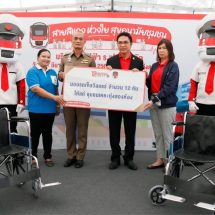 รฟฟท. จัดโครงการ CSR “สายสีแดง ห่วงใย สุขอนามัยชุมชน” ณ ชุมชนเคหะทุ่งสองห้อง สถานีการเคหะ