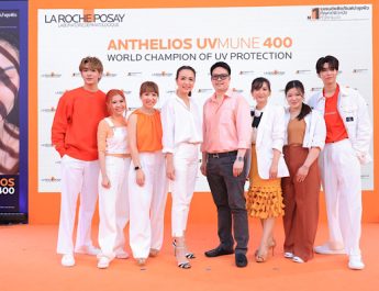 “จุง – ดัง” แท็กทีม ร่วมงาน WORLD CHAMPION OF UV PROTECTION: UVMUNE 400 Challenge ท้าเช็คประสิทธิภาพกันแดดยืนหนึ่ง! La Roche-Posay Anthelios UVMUNE400