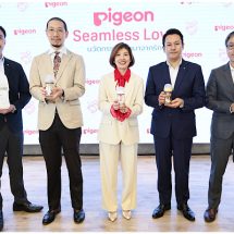 “New SofTouch” นวัตกรรมจุกนมเจเนอเรชั่นใหม่จาก Pigeon ตัวช่วยการให้นมแม่เป็นเรื่องง่ายและสะดวกมากยิ่งขึ้น