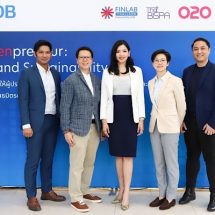ธนาคารยูโอบี ประเทศไทย เปิดตัวโครงการ Womenpreneur: Tech and Sustainability เสริมศักยภาพผู้ประกอบการหญิงด้วยเทคโนโลยีและความยั่งยืน พร้อมปรับธุรกิจเติบโตสำหรับอนาคต