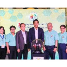 “Kidney Health For All- preparing for the unexpected, supporting the vulnerable” “ตระหนักภัย ใส่ใจไต ป้องกันไว้ เน้นกลุ่มเสี่ยง”