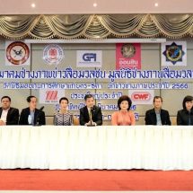 สมาคมช่างภาพข่าวสื่อมวลชน (ประเทศไทย) จัดพิธีมอบทุนการศึกษาให้บุตร-ธิดานักข่าว ช่างภาพข่าวสื่อมวลชน จำนวน 139 ทุน