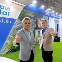 โฮมโปร เอ็กซ์โป ยกทัพสินค้าเรื่องบ้าน และเครื่องใช้ไฟฟ้า “ลดดับร้อน รับซัมเมอร์” ลดสูงสุด 80% ปล่อยโปรเด็ด ลดแรงสู้ค่าไฟแพง พร้อมเปิดตัวนวัตกรรม Home Solar 18 – 26 มี.ค.66 นี้ ที่อิมแพ็ค เมืองทองธานี