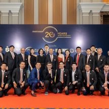 THAI SUBCON ASSOCIATION ผู้รวมกลุ่มผู้ผลิตชิ้นส่วนอุตสาหกรรมไทย เฉลิมฉลองครบรอบ 20 ปี ร่วมกับสมาชิกและเครือข่ายพันธมิตรทั้งในประเทศและต่างประเทศกว่า 400 องค์กร