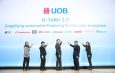 ยูโอบี ขยายความร่วมมือโครงการ U-Solar 2.0 พร้อมสนับสนุนทุกภาคส่วนในอุตสาหกรรม