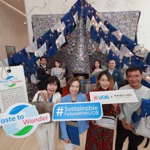 ธนาคารยูโอบี ประเทศไทย จับมือศิลปินไทยแปลงชุดยูนิฟอร์มเก่าเป็นผลงานศิลปะ