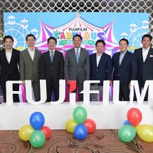 ฟูจิฟิล์ม บิสซิเนส อินโนเวชั่น จับมือ ฟูจิฟิล์ม (ประเทศไทย) ตั้งเป้าผู้นำด้านงานพิมพ์ แบบครบวงจร พร้อมเปิดตัวเครื่องพิมพ์ระดับโปรดักชันแบรนด์ Revoria 2 รุ่นใหม่