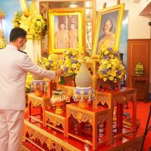  วธ. จัดบรรพชาสามเณรและบวชศีลจาริณี 141 รูป/คน เฉลิมพระเกียรติสมเด็จพระกนิษฐาธิราชเจ้า กรมสมเด็จพระเทพรัตนราชสุดาฯ สยามบรมราชกุมารี เนื่องในโอกาสวันคล้ายวันพระราชสมภพ 2 เมษายน