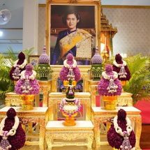 วธ. จัดพิธีเจริญพระพุทธมนต์ และพิธีตักบาตร เฉลิมพระเกียรติสมเด็จพระกนิษฐาธิราชเจ้า กรมสมเด็จพระเทพรัตนราชสุดาฯ สยามบรมราชกุมารี เนื่องในโอกาสวันคล้ายวันพระราชสมภพ 2 เมษายน 