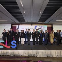 ศลช. จัดงาน TCELS Life Sciences Beyond Aspiration โชว์วิสัยทัศน์-ผลงานความสำเร็จ-ประกาศความร่วมมือสร้างเครือข่าย เร่งเครื่องหนุนคนไทยเข้าถึงนวัตกรรม บริการด้านการแพทย์และสุขภาพอย่างเท่าเทียม