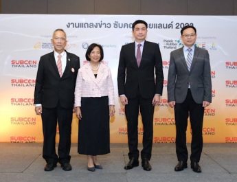 ซับคอน ไทยแลนด์ 2023 ขนทัพผู้ผลิตสินค้าอุตสาหกรรมทั่วโลก จัดเวทีจับคู่ธุรกิจระดับภูมิภาค เชื่อมโอกาสผู้ประกอบการไทย คาดเงินสะพัด 10,000 ล้านบาท วางเป้าชูไทยเป็นศูนย์กลางการจัดซื้อและรับช่วงการผลิตชิ้นส่วนอุตสาหกรรมของอาเซียน