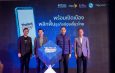 ThailandCONNEX แพลตฟอร์มการท่องเที่ยวแห่งชาติรุกตลาดการท่องเที่ยวภาคตะวันออกเฉียงเหนือ จัดกิจกรรม Digital Tourism Business Matching ครั้งที่ 3