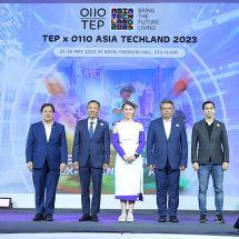 เปิดแล้วงาน “TEP x OIIO ASIA TECHLAND 2023” แชะ ชม ชิม และสัมผัสเทคสุดล้ำ มหกรรมครั้งใหญ่ระดับเอเชีย 25 – 28 พฤษภาคม 2566 ณ รอยัล พารากอน ฮอลล์ ชั้น 5 สยามพารากอน