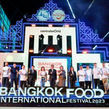 ททท. พร้อมเสิร์ฟความอร่อยยิ่งใหญ่ระดับอินเตอร์ในงาน “Bangkok International Food Festival 2023” ณ ศูนย์การค้าเซ็นทรัลเวิลด์ กรุงเทพมหานคร วันที่ 26 – 30 พฤษภาคม นี้