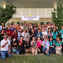 สมาคมท่องเที่ยวเขาใหญ่ จัดสัมมนา ทิศทางการท่องเที่ยวเขาใหญ่ “Green Activites 4+1”