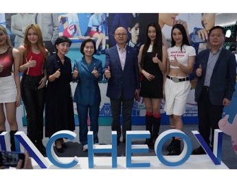 โรดโชว์ครั้งแรกของมหานครอินชอนในประเทศไทย “INCHEON SOFTPOWER THAILAND ROADSHOW 2023”