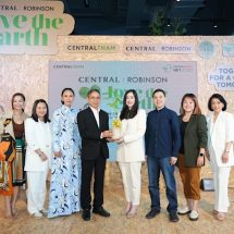 ห้างเซ็นทรัลและห้างโรบินสัน ผนึกกำลัง กรมป่าไม้ ชวนคนไทยร่วมภารกิจ “ปลูกต้นไม้ 100,000 ต้น” เพิ่มกรีนสเปซกว่า 490 ไร่ทั่วประเทศ กับแคมเปญ “CENTRAL / ROBINSON LOVE THE EARTH 2023”
