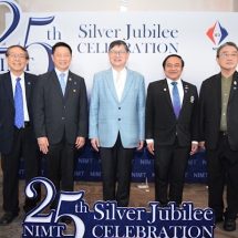 25 ปีมว. ร่วมหนุนเทคโนโลยีผลิตอาหารสู่มาตรฐานระดับโลก ภายใต้แนวคิด “มาตรวิทยาเพื่ออุตสาหกรรมอาหาร ครัวไทยสู่ครัวโลก”