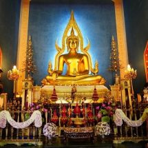 วธ. จัดพิธีเจริญพระพุทธมนต์ เฉลิมพระเกียรติสมเด็จพระนางเจ้าสุทิดา พัชรสุธาพิมลลักษณ พระบรมราชินี เนื่องในโอกาสวันเฉลิมพระชนมพรรษา 3 มิถุนายน