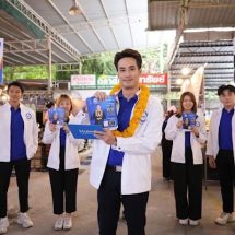 ไฮเออร์ นำทัพโดยคุณบอย ปกรณ์ลงพื้นที่ เปิดนโยบาย “คูลดี” พร้อมสัญญารับประกันแอร์ไฮเออร์ 10 ปี และ5 ปีแรก ฟรีทุกค่าใช้จ่าย!!