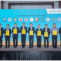 ดีป้า จับมือเครือข่ายพันธมิตร เปิดตัวโครงการ DIGITAL INFINITY: SMART LIVING เดินหน้าปั้นเมืองอัจฉริยะท้องถิ่น ยกระดับคุณภาพชีวิตประชาชนด้วยเทคโนโลยีดิจิทัล