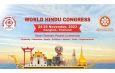 เตรียมเปิดเวที ‘World Hindu Congress 2023’ ครั้งแรกในกรุงเทพฯ  รวมตัวชาวฮินดูทั่วโลก งานประชุมครั้งยิ่งใหญ่ระดับโลกของชุมชุนชาวฮินดู วันที่ 24 – 26 พฤศจิกายน 2566 นี้