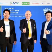 ศศินทร์ และ SCGC เปิดเวที “SCG Bangkok Business Challenge @ Sasin 2023 Global Competition” การแข่งขันแผนธุรกิจสตาร์ตอัประดับโลก ด้วยแนวคิดธุรกิจเพื่อสังคมและสิ่งแวดล้อมอย่างยั่งยืน 22-24 มิถุนายนนี้ ที่ศศินทร์
