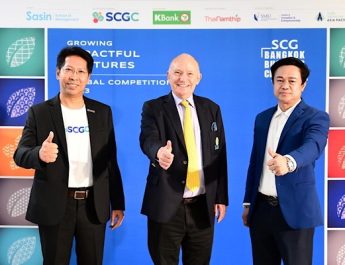 ศศินทร์ และ SCGC เปิดเวที “SCG Bangkok Business Challenge @ Sasin 2023 Global Competition” การแข่งขันแผนธุรกิจสตาร์ตอัประดับโลก ด้วยแนวคิดธุรกิจเพื่อสังคมและสิ่งแวดล้อมอย่างยั่งยืน 22-24 มิถุนายนนี้ ที่ศศินทร์