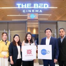 สัมผัสประสบการณ์ใหม่แห่งการชมภาพยนตร์อย่างเหนือระดับ กับ Central World Unforgettable Movie Night, With The Bed Cinema By Omazz At Central World