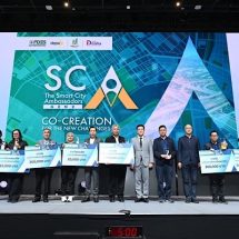 ดีอีเอส – ดีป้า แถลงผลสำเร็จโครงการ The Smart City Ambassadors รุ่นที่ 2 สร้าง ‘นักดิจิทัลพัฒนาเมือง’ เพื่อร่วมขับเคลื่อนการพัฒนาเมืองอัจฉริยะทั่วประเทศ